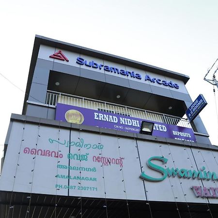 Subramania Arcade Hotel Thrissur Exterior photo