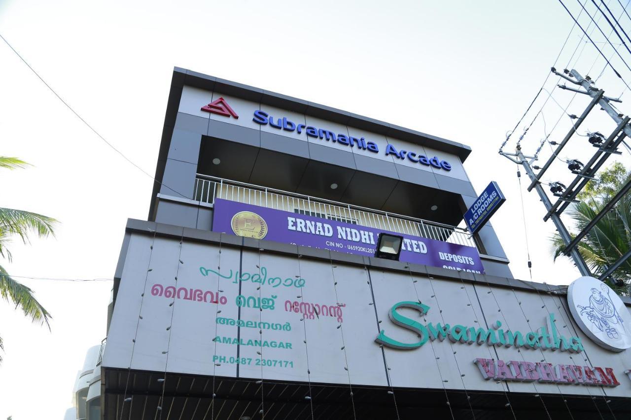 Subramania Arcade Hotel Thrissur Exterior photo
